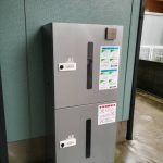 賃貸物件に屋外用宅配ボックスを設置してみました。【オプナス アパート向け宅配ボックスmini】